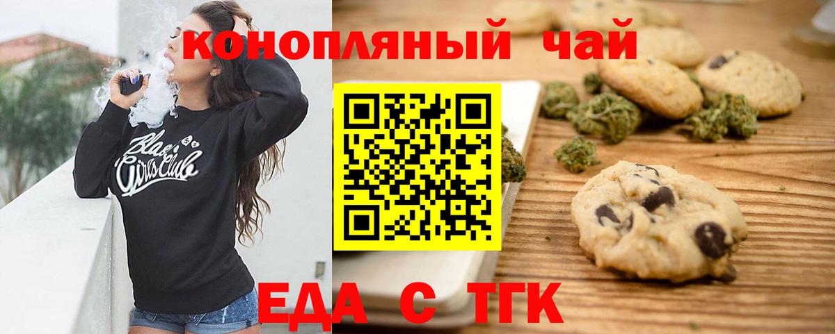  КОКАИН Ипатово