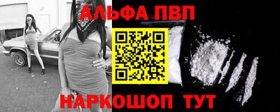 прущая мука Краснознаменск