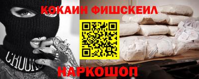 сатива Краснокаменск