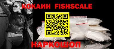 прущая мука Краснознаменск