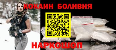 прущая мука Краснознаменск