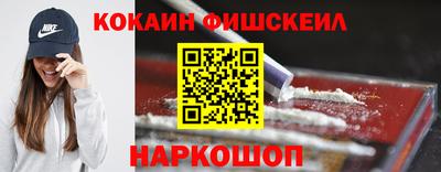 прущая мука Краснознаменск