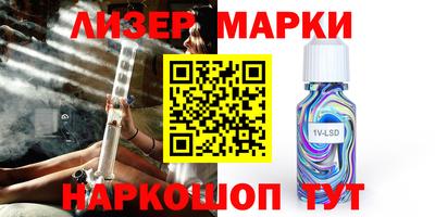 прущая мука Краснознаменск