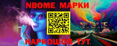 COCAINE Краснодар