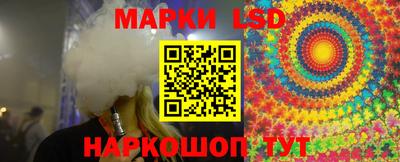 прущая мука Краснознаменск