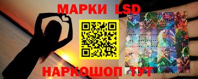 COCAINE Краснодар