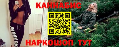 COCAINE Краснодар