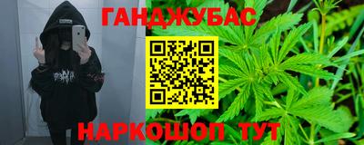 прущая мука Краснознаменск
