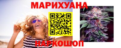 прущая мука Краснознаменск