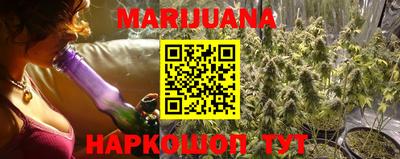 COCAINE Краснодар