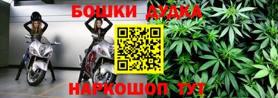 прущая мука Краснознаменск