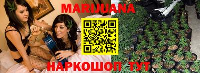 прущая мука Краснознаменск