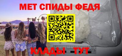 прущая мука Краснознаменск