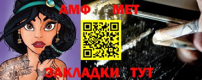 прущая мука Краснознаменск