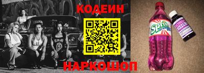 прущая мука Краснознаменск