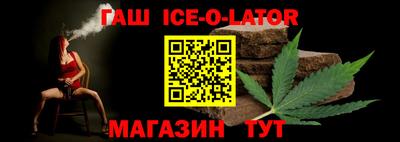 COCAINE Краснодар