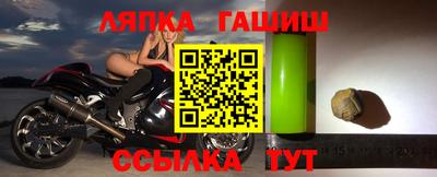 COCAINE Краснодар
